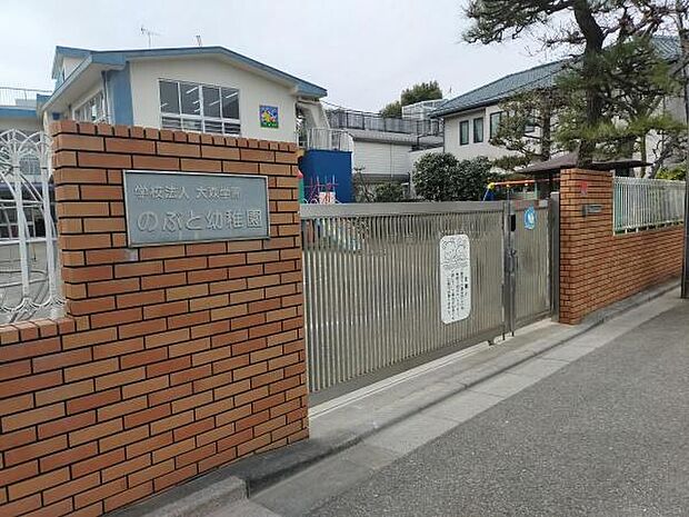 登戸幼稚園まで395m