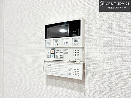 ボタンのスイッチや自動でお風呂の準備が整うため、わざわざお湯を入れたり継ぎ足したりする必要がなく便利ですね!