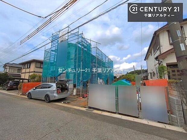 「この物件気になる！」「ここってどんな所？」「もっと詳しく知りたい！」と思ったら、お気軽にご相談ください。