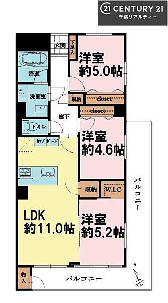 間取り：312001315571