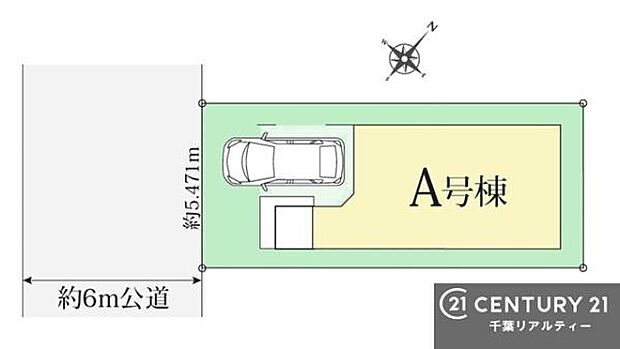 カースペース付きでマイカーをお持ちのご家庭でも安心。物件探しのご条件・ご要望・ご質問など、何なりと弊社スタッフまでお申し付けください!