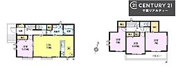 千葉県千葉市中央区花輪町