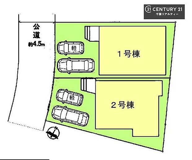 【2号棟】カースペース付きでマイカーをお持ちのご家庭でも安心。物件探しのご条件・ご要望・ご質問など、何なりと弊社スタッフまでお申し付けください!