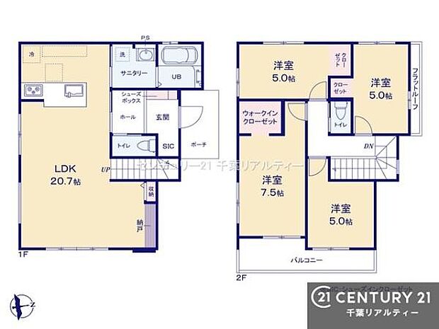 4LDKの魅力的な間取り!LDKはゆったりとした空間で、ご家族との団らん時間が、より一層充実したものになりますね家族との仲が深まり、自然と笑顔が増えそうです!
