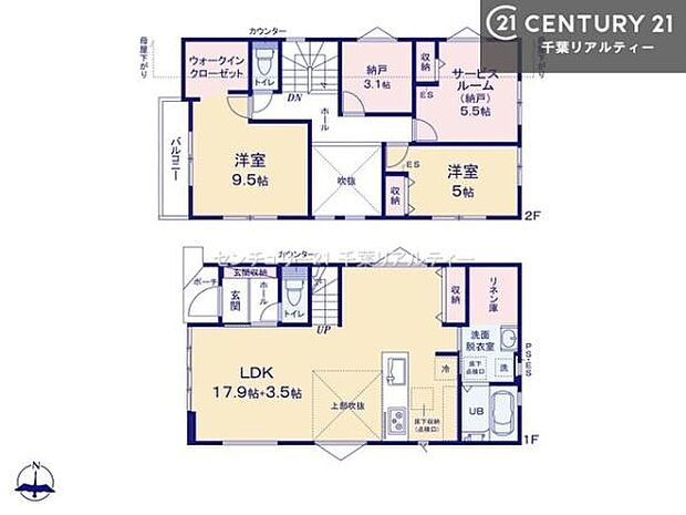 2SLDKの魅力的な間取り!LDKはゆったりとした空間で、ご家族との団らん時間が、より一層充実したものになりますね。家族との仲が深まり、自然と笑顔が増えます!