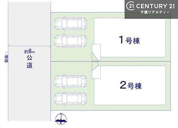 【2号棟】カースペース付きでマイカーをお持ちのご家庭でも安心。物件探しのご条件・ご要望・ご質問など、何なりと弊社スタッフまでお申し付けください!