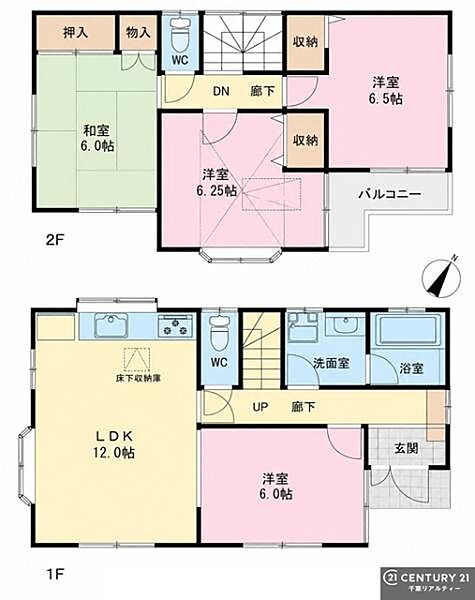間取り：312001317078