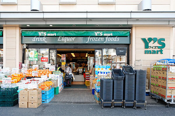ワイズマートディスカ西船本郷店まで1071m