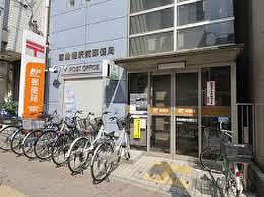 西船橋駅南口郵便局まで738m