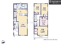 習志野市袖ケ浦5丁目 C号棟