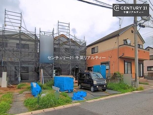 「この物件気になる!」「ここってどんな所?」「もっと詳しく知りたい!」と思ったら、お気軽にご相談ください。