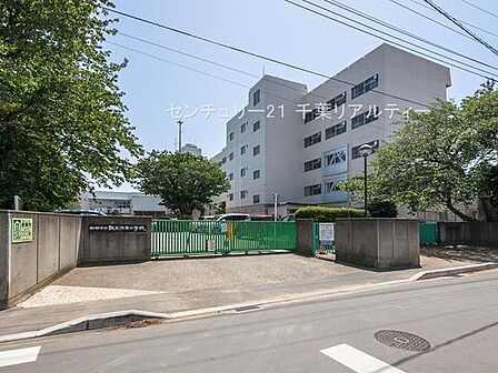 船橋市立飯山満南小学校まで630m