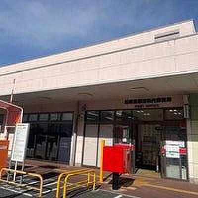 船橋前原団地内郵便局まで864m