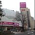 周辺：イオン稲毛店まで1100m