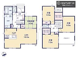 千葉市中央区川戸町 4号棟