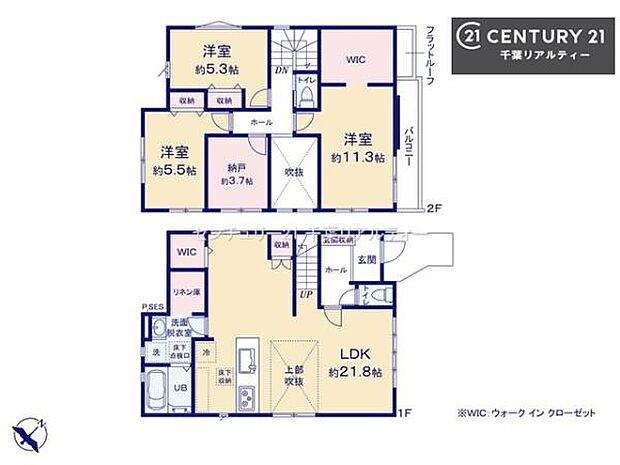 3SLDKの魅力的な間取り！LDKはゆったりとした空間で、ご家族との団らん時間が、より一層充実したものになりますね。家族との仲が深まり、自然と笑顔が増えます！