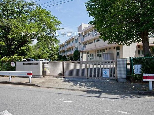 千葉市立みつわ台北小学校まで350m
