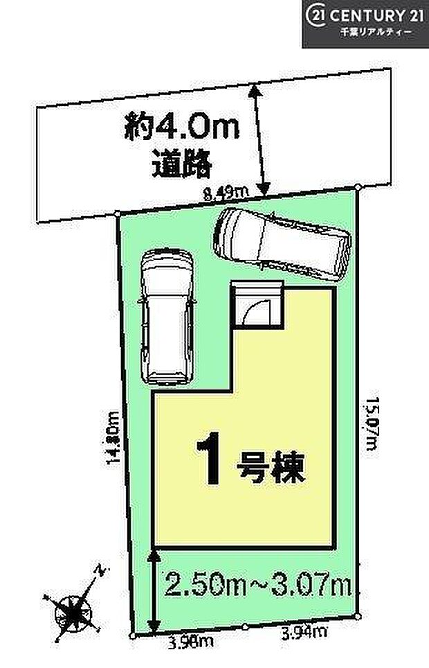 カースペース2台付きでマイカーをお持ちのご家庭でも安心。物件探しのご条件・ご要望・ご質問など、何なりと弊社スタッフまでお申し付けください!