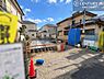 その他：物件探しのご条件・ご要望・ご質問など、何なりと弊社スタッフまでお申し付けください！不動産に関することなら、どのようなことでも誠心誠意対応させて頂きます。