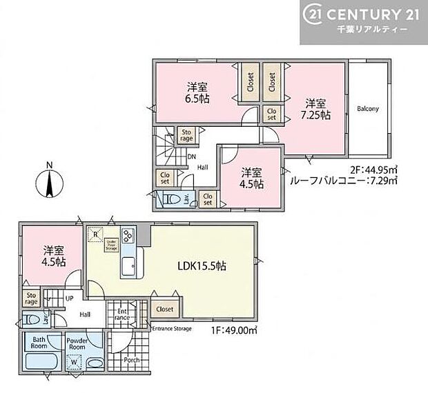 4LDKの魅力的な間取り!LDKはゆったりとした空間で、ご家族との団らん時間が、より一層充実したものになりますね家族との仲が深まり、自然と笑顔が増えそうです!