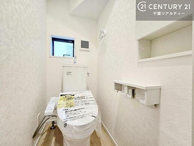 温水洗浄便座につき、冬場は便座が暖かくできるので冷たい便座に座らずに済む嬉しい仕様です!