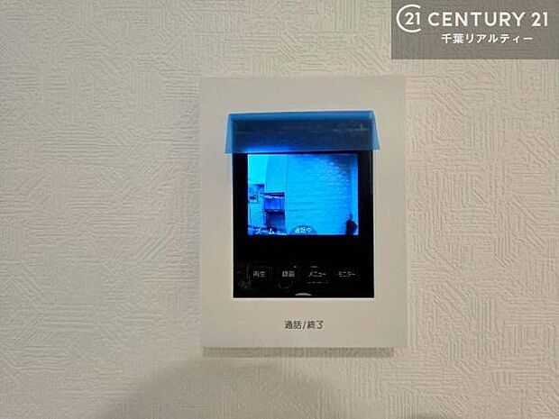 TVモニター付きインターホンを備え、訪問者を映像で確認してから対応できるため、防犯面も安心です。お子様のお留守番時にも心強く、ご家族の安心・安全な暮らしをサポートします。