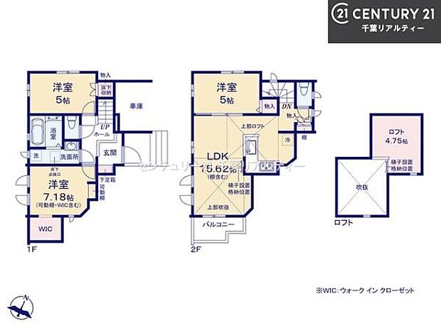 3LDKの魅力的な間取り！LDKはゆったりとした空間で、ご家族との団らん時間が、より一層充実したものになりますね家族との仲が深まり、自然と笑顔が増えそうです！
