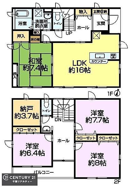 間取り：312001318596