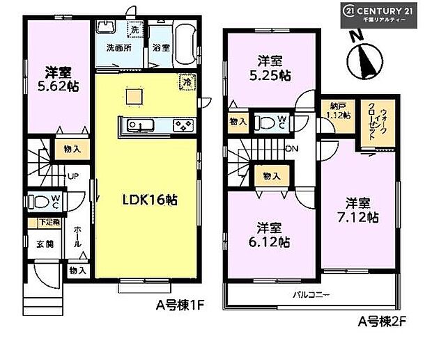 4LDKの魅力的な間取り！LDKはゆったりとした空間で、ご家族との団らん時間が、より一層充実したものになりますね家族との仲が深まり、自然と笑顔が増えそうです！
