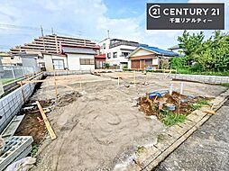 千葉県千葉市若葉区千城台東２丁目