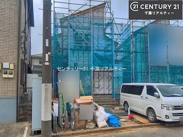 「この物件気になる!」「ここってどんな所?」「もっと詳しく知りたい!」と思ったら、お気軽にご相談ください。