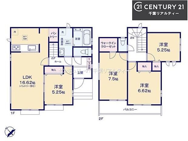 4LDKの魅力的な間取り!LDKはゆったりとした空間で、ご家族との団らん時間が、より一層充実したものになりますね家族との仲が深まり、自然と笑顔が増えそうです!