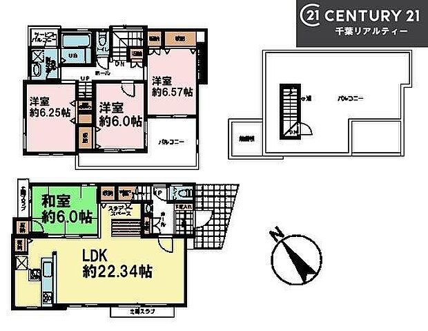 4LDKの魅力的な間取り!LDKはゆったりとした空間で、ご家族との団らん時間が、より一層充実したものになりますね家族との仲が深まり、自然と笑顔が増えそうです!