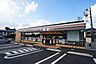 周辺：セブンイレブン千葉桜木町北店まで824m