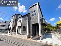 千葉県市川市塩焼３丁目