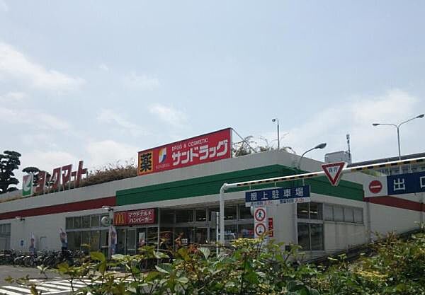 サンドラッグ藤原店まで1165m