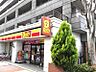 周辺：デイリーヤマザキ検見川浜駅前店まで310m
