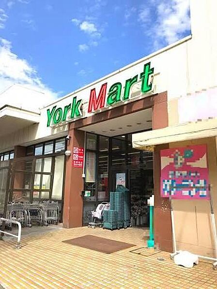 ヨークマート谷津店まで886m