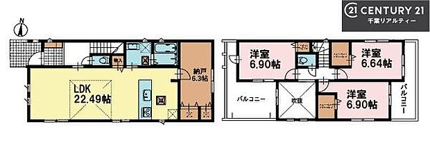 3SLDKの魅力的な間取り！LDKはゆったりとした空間で、ご家族との団らん時間が、より一層充実したものになりますね。家族との仲が深まり、自然と笑顔が増えます！