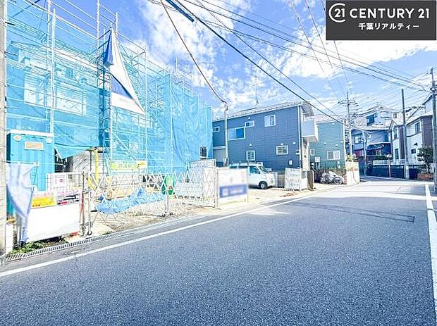 「この物件気になる！」「ここってどんな所？」「もっと詳しく知りたい！」と思ったら、お気軽にご相談ください。