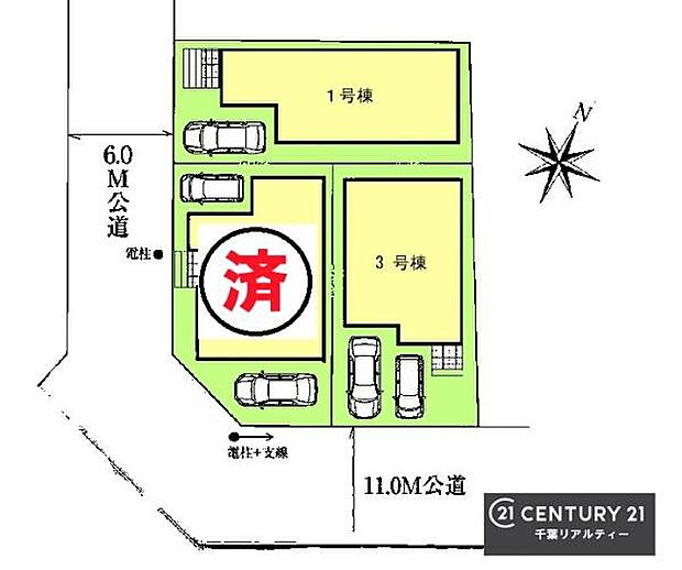 【3号棟】カースペース2台付きでマイカーをお持ちのご家庭でも安心。物件探しのご条件・ご要望・ご質問など、何なりと弊社スタッフまでお申し付けください!
