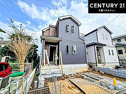 千葉県千葉市若葉区千城台東３丁目