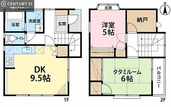 間取り：312001321183