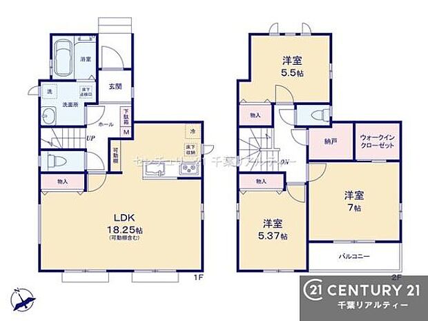 3SLDKの魅力的な間取り！LDKはゆったりとした空間で、ご家族との団らん時間が、より一層充実したものになりますね。家族との仲が深まり、自然と笑顔が増えます！