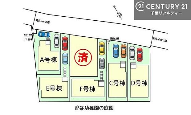 カースペース2台あり！マイカーをお持ちのご家庭でも安心。物件探しのご条件・ご要望・ご質問など、何なりと弊社スタッフまでお申し付けください！