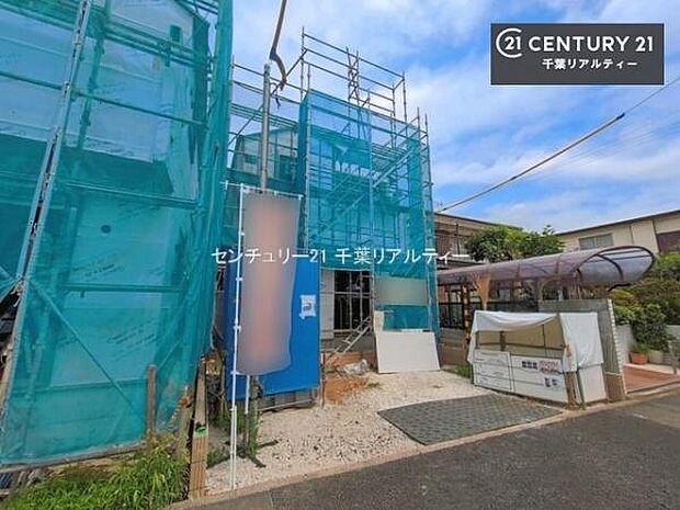 物件探しのご条件・ご要望・ご質問など、何なりと弊社スタッフまでお申し付けください!不動産に関することなら、どのようなことでも誠心誠意対応させて頂きます。