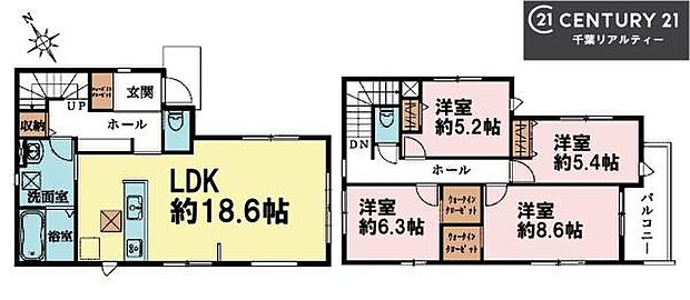 4LDKの魅力的な間取り!LDKはゆったりとした空間で、ご家族との団らん時間が、より一層充実したものになりますね家族との仲が深まり、自然と笑顔が増えそうです!