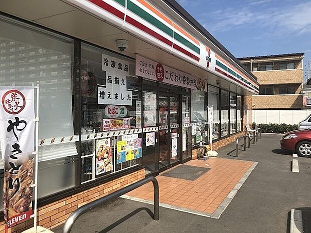 セブンイレブン新習志野店まで863m