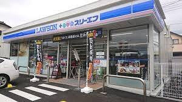 ローソン・スリーエフ市川曽谷八丁目店まで465m