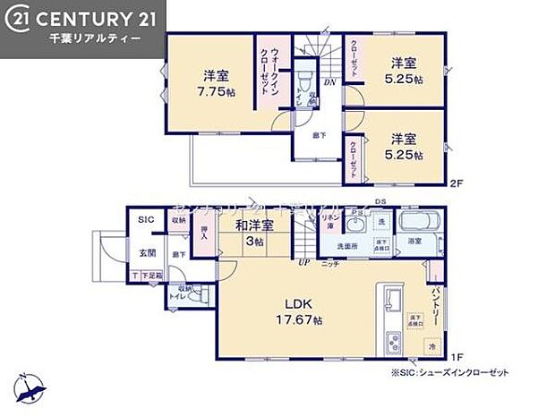 4LDKの魅力的な間取り!LDKはゆったりとした空間で、ご家族との団らん時間が、より一層充実したものになりますね家族との仲が深まり、自然と笑顔が増えそうです!